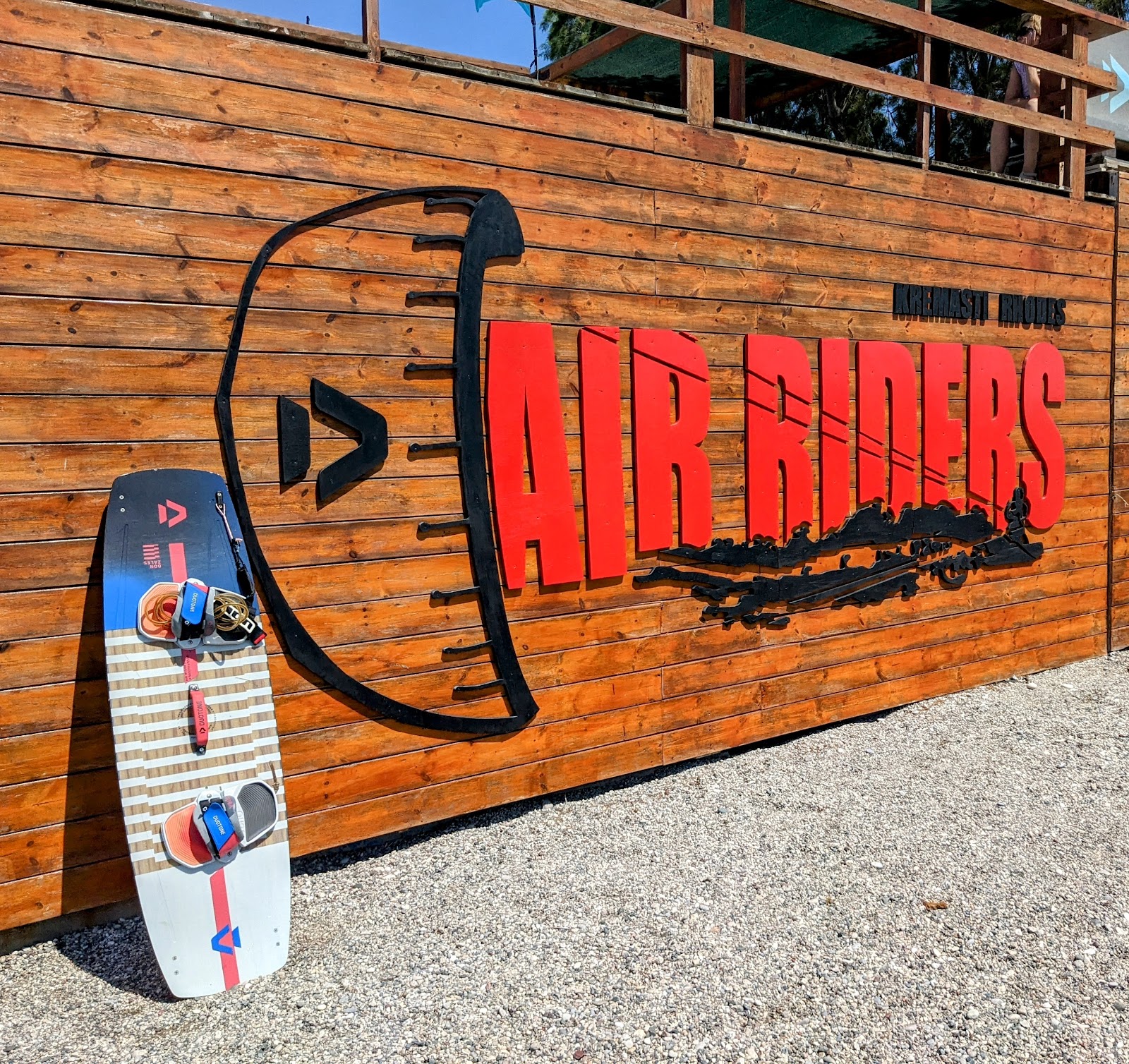 Air riders kite pro center kitesurfing school in greece