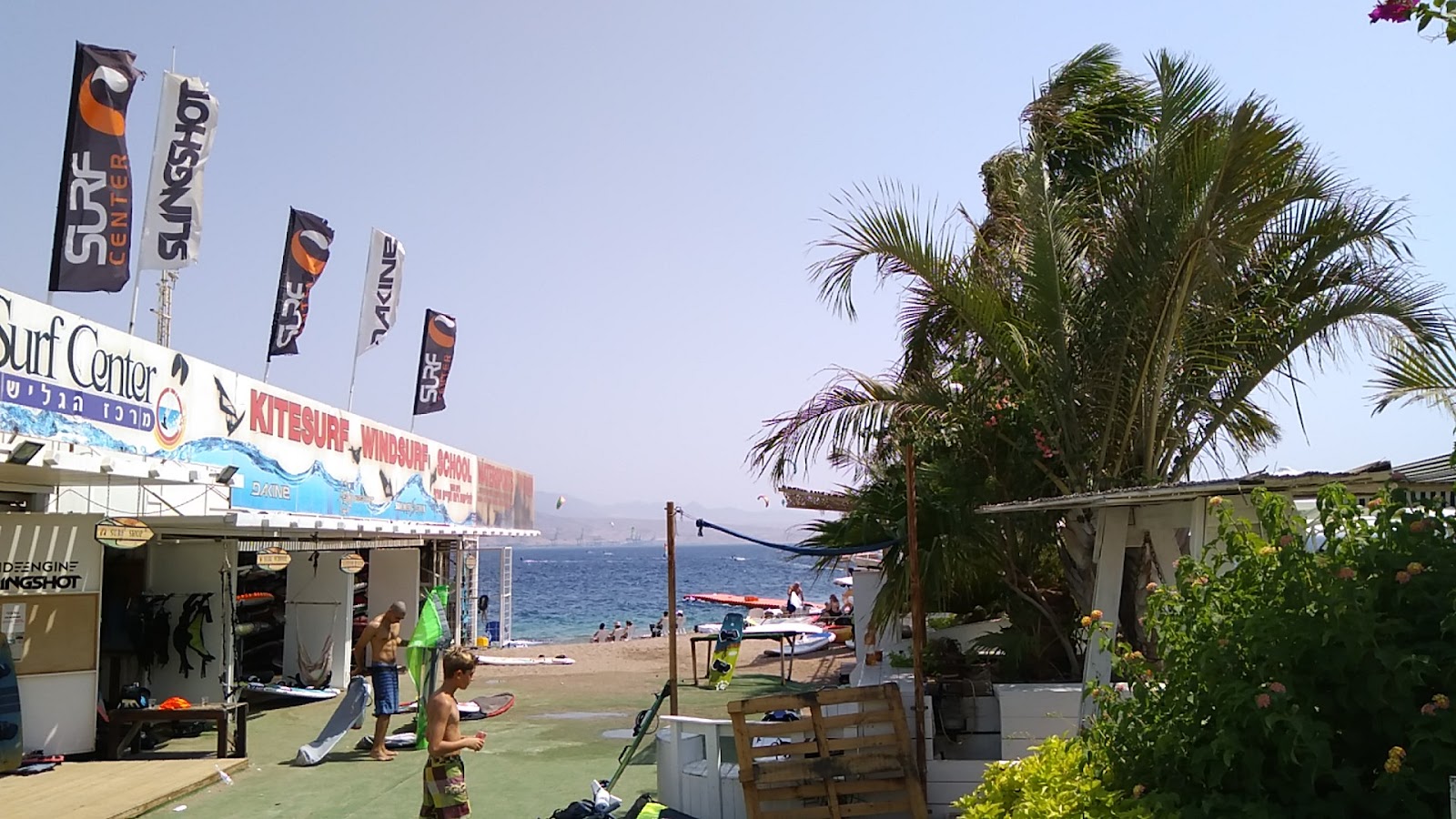 Surf Center - Windsurfing kitesurfing school in gulf of aqaba eilat